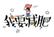 大象dxdz永久回家
