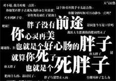adc芒果影院年龄确认
